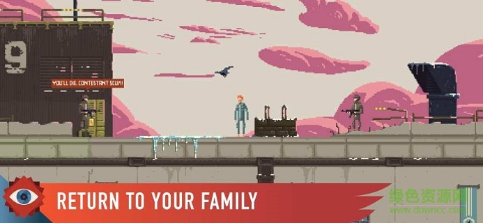 围城里的演出游戏 v1.0 安卓版1