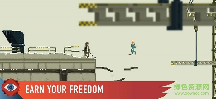 围城里的演出游戏 v1.0 安卓版2