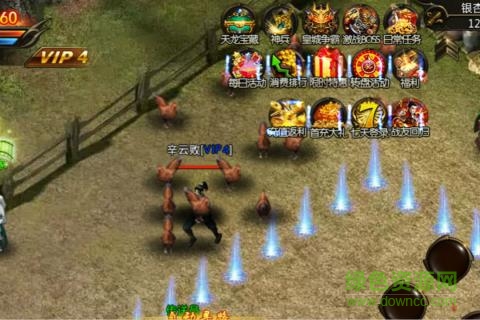 勇者传世游戏 v1.0.031.51 安卓版2