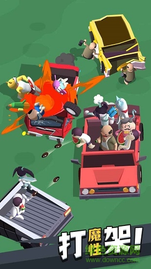 来不及了快上车手游 v1.0.2 安卓版3