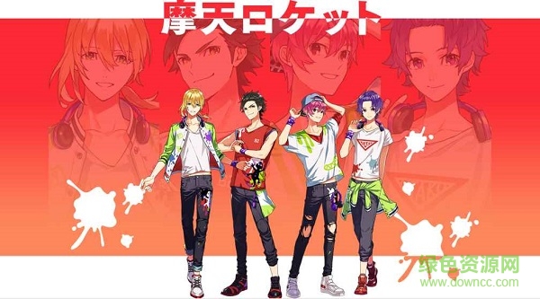 Readyyy手机版 v1.0.0 安卓版2