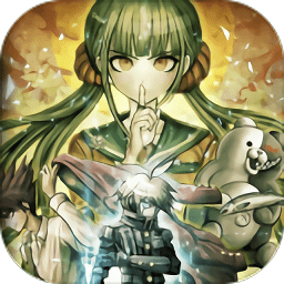 超级弹丸论破v3游戏手机版