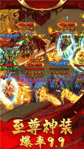 贪玩蓝月沙城战神手游 贪玩蓝月沙城战神官方下载