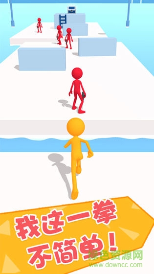 功夫大闯关手游 v1.0.0 安卓版1