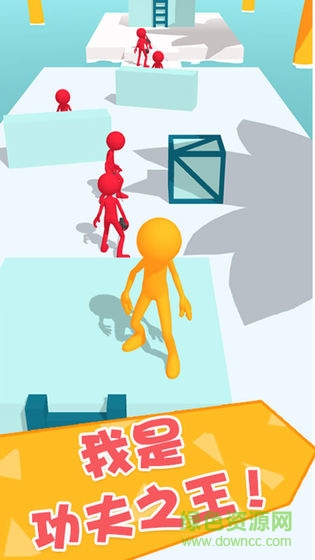 功夫大闯关手游 v1.0.0 安卓版2