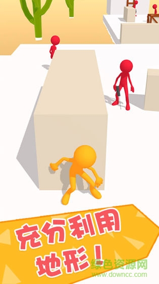 功夫大闯关手游 v1.0.0 安卓版3