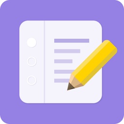 日程备忘录软件