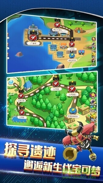 战斗吧精灵oppo平台 v1.7.1 安卓版0