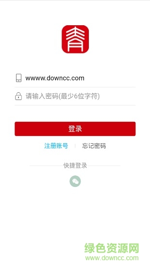 智青时代(老年大学) v0.0.32 安卓版3