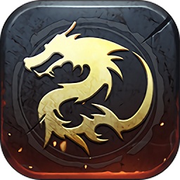 经典合击传奇下载