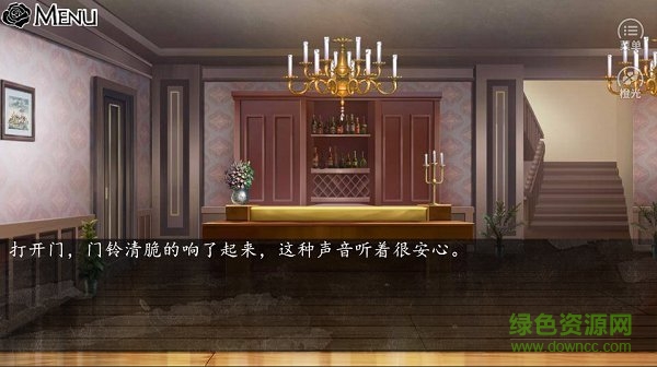 给你一百条命和mrkiller谈恋爱手游 v2020.09.17.11 安卓版3