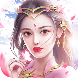 艳游记地鬼游戏