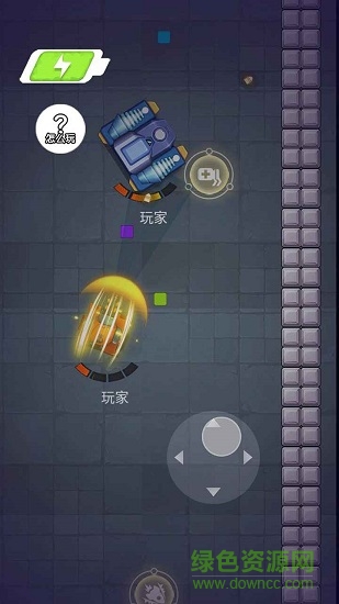 坦克领域手游 v1.0 安卓版2
