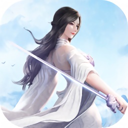 天行道山海异兽志