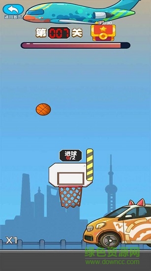 疯迷篮球 v1.0 安卓版2