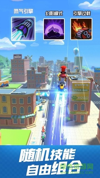 飞天大摩托安卓版 v1.5.1 手机版3