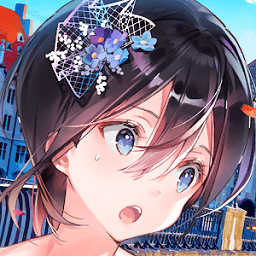 一生推不如一生恋手机版下载