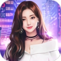 职场女王升职记游戏下载