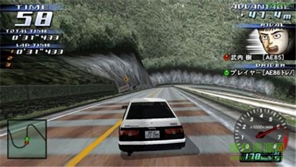 头文字D公路传说手游 v4.6.4 安卓版1