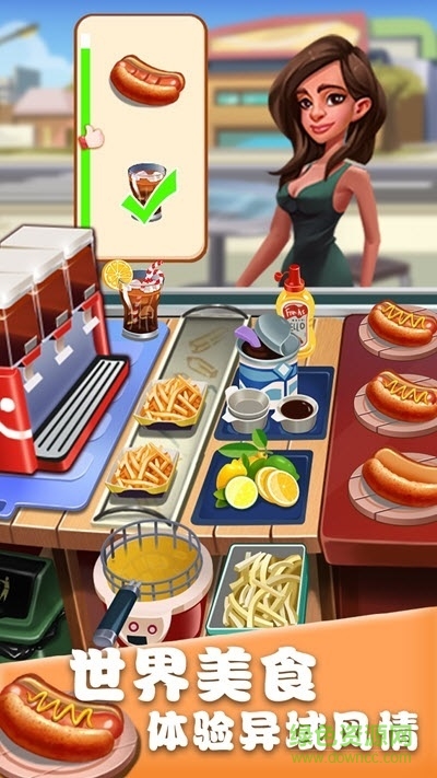 美食街物语手游 v1.0.20 安卓版1