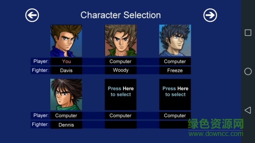 小斗士2中文版(Little Fighter 2 Pocket) v1.1 安卓版2