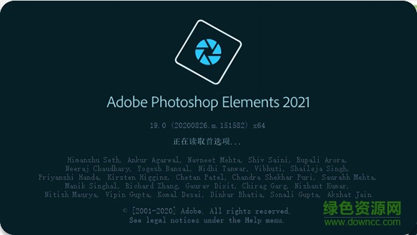 adobe photoshop2021正式版 v22.0.0.1012 中文直装版1