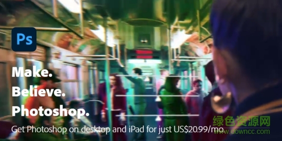 adobe photoshop2021正式版 v22.0.0.1012 中文直装版3