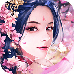 新仙梦奇缘手游下载