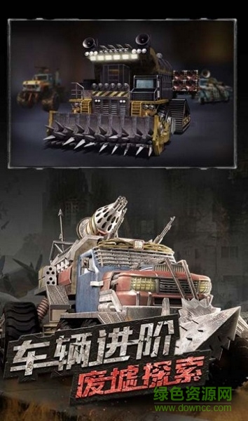 生存与文明游戏 v1.2.33 安卓版2