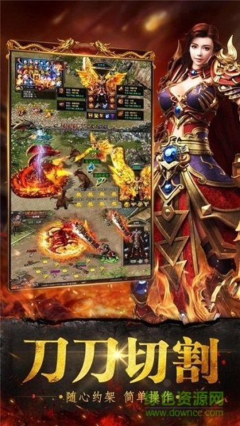 爱趣神途手游 v6.20201203 安卓版0