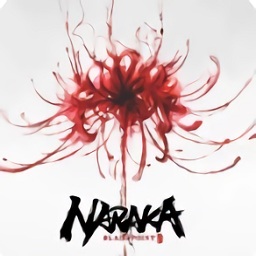 网易永劫无间正式版