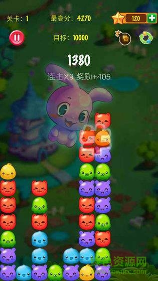 萌宠消消乐园手游 v1.0.1 安卓版1