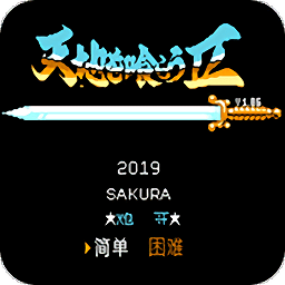 吞食天地2甄宓传说手游