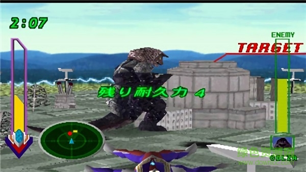 迪迦戴拿两个新的光手游 v4.6.4 安卓版1