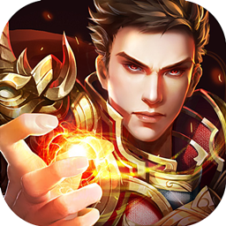 永恒火龙手游下载