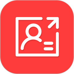 名片扫描全能王免费版下载