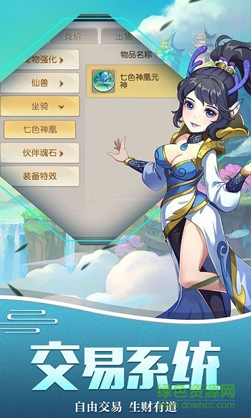 火王无限连抽版 v1.24.0 安卓版3