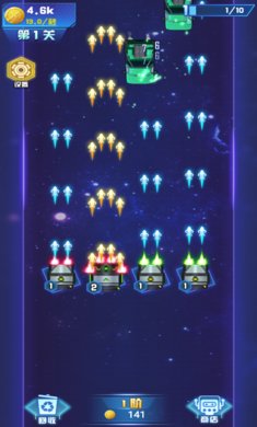 打爆飞机手游 v1.0 安卓版1