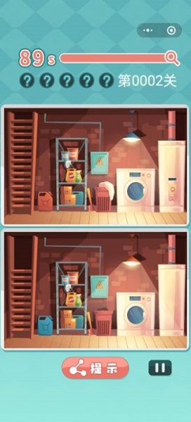 大眼找不同手游 v1.0 安卓版4