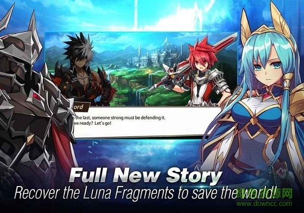 艾尔之光游戏 v1.0 安卓版2