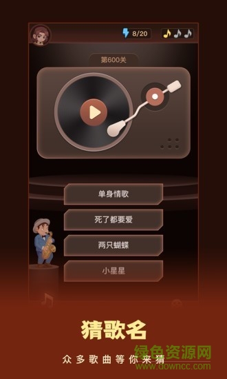 这个我看过领红包赚钱版 v1.0.1 安卓版2