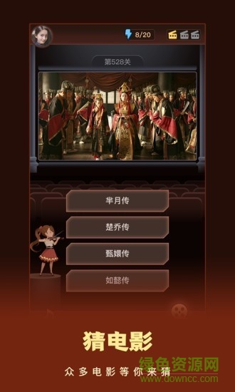 这个我看过领红包赚钱版 v1.0.1 安卓版1