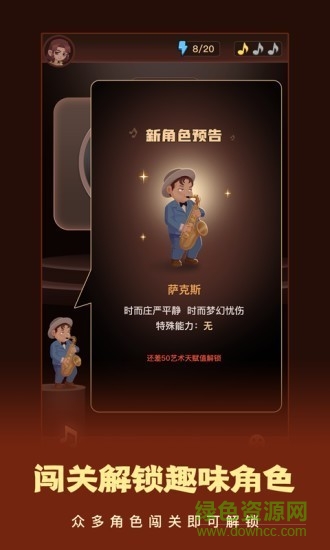 这个我看过领红包赚钱版 v1.0.1 安卓版0