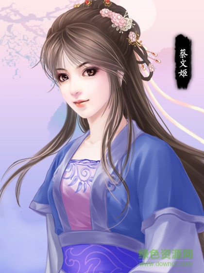 橙光三国之谁主天下免费版 v3.1 安卓版2