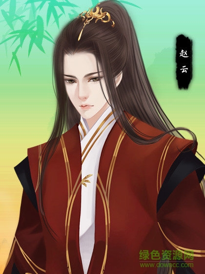 橙光三国之谁主天下免费版 v3.1 安卓版3