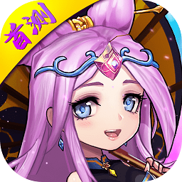 万军之将手游下载