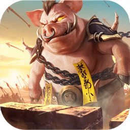 末日沙城之热血争霸官方下载