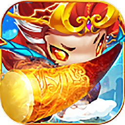 缥缈西游最新版