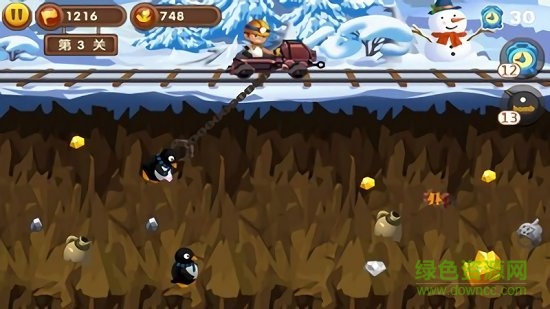 我是大富翁h5游戏 我是大富翁h5游戏下载