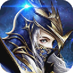 奇迹mu昆顿之杖手游下载